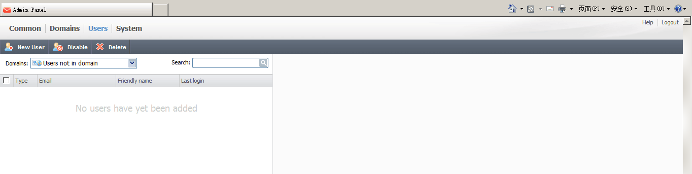 afterlogic的最后一步总比教程上少了个pop的打勾选项