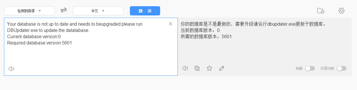 QQ图片20160811141928.png